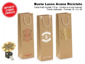 BUSTE PORTABOTTIGLIE IN CARTA LUSSO AVANA RICICLATO 